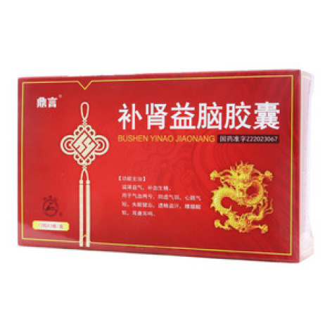补肾益脑胶囊()包装主图