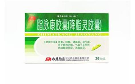 脂脉康胶囊(敖东)主图 脂脉康胶囊(敖东)主图