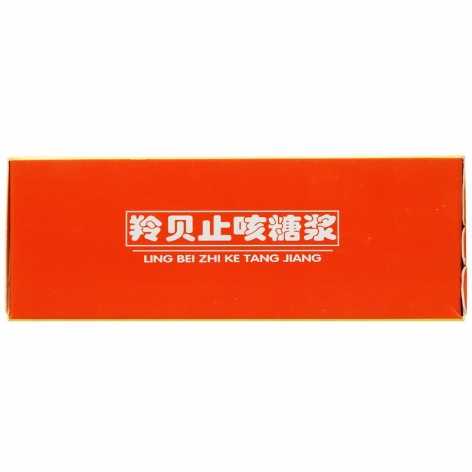 羚贝止咳糖浆(敖东)包装侧面图3 羚贝止咳糖浆(敖东)包装侧面图3