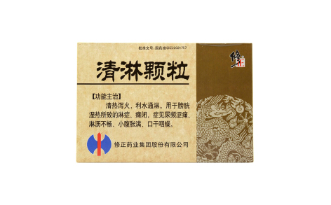 清淋颗粒(修正)主图 清淋颗粒(修正)主图