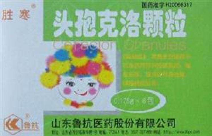 头孢克洛颗粒(胜寒)包装主图 头孢克洛颗粒(胜寒)包装主图