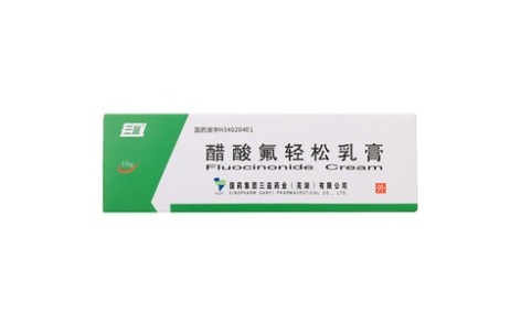 醋酸氟轻松乳膏(三益)主图