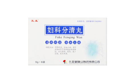 妇科分清丸(圣大)主图 妇科分清丸(圣大)主图