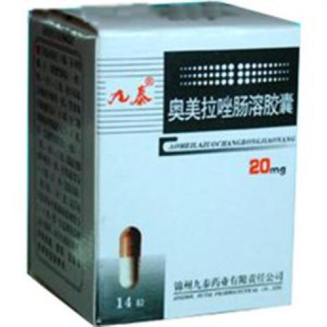 奥美拉唑肠溶胶囊(九泰)包装主图 奥美拉唑肠溶胶囊(九泰)包装主图