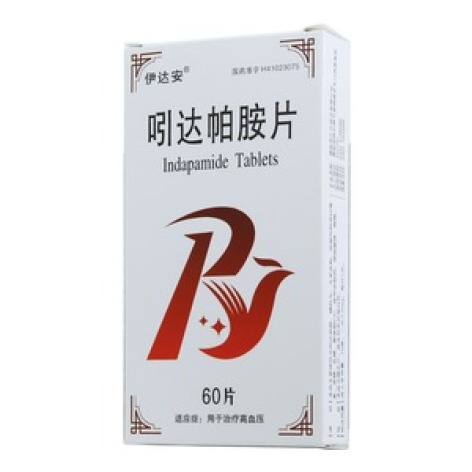 吲达帕胺片(伊达安)包装主图 吲达帕胺片(伊达安)包装主图