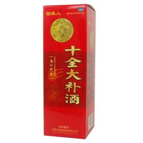 十全大补酒(胡卓人)包装主图 十全大补酒(胡卓人)包装主图