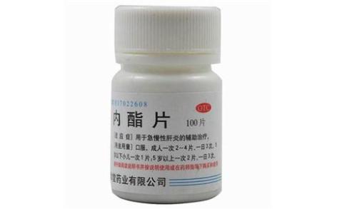 葡醛内酯片(仁和堂)主图 葡醛内酯片(仁和堂)主图