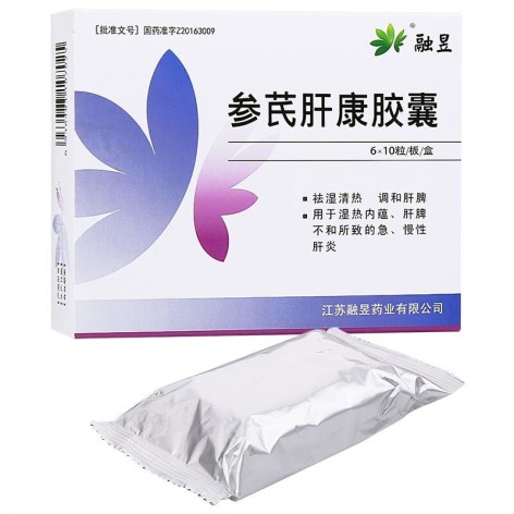参芪肝康胶囊(融昱)包装主图 参芪肝康胶囊(融昱)包装主图