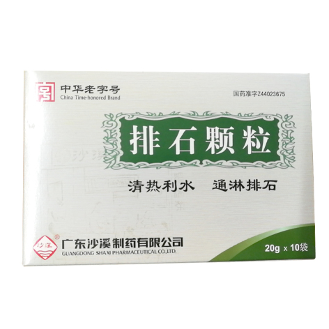 排石颗粒(中华老字号)包装主图 排石颗粒(中华老字号)包装主图