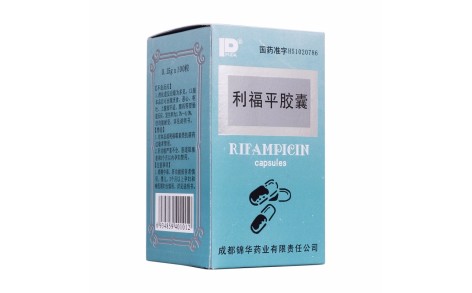 利福平胶囊(锦华)主图 利福平胶囊(锦华)主图