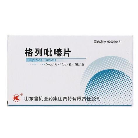 格列吡嗪片(唐友)包装侧面图2