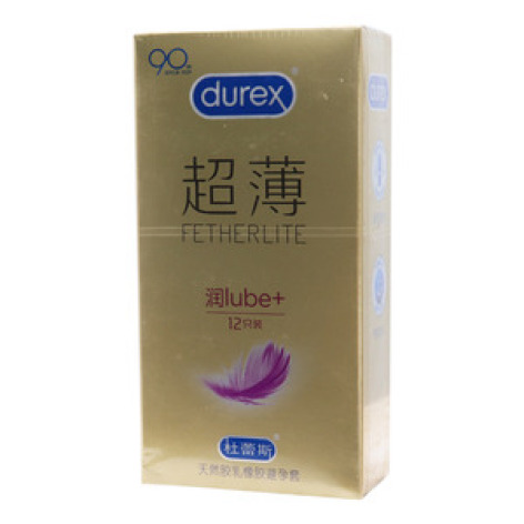 天然胶乳橡胶避孕套(杜蕾斯)包装主图