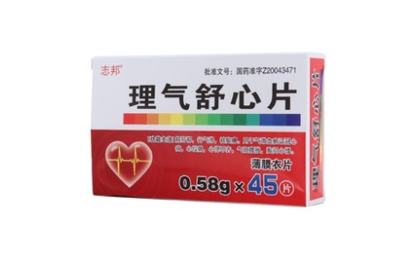 理气舒心片(斯诺通)主图 理气舒心片(斯诺通)主图
