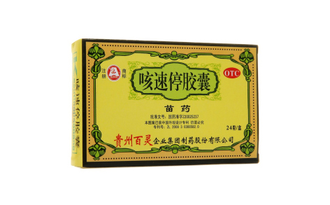 咳速停胶囊(百灵鸟)主图 咳速停胶囊(百灵鸟)主图