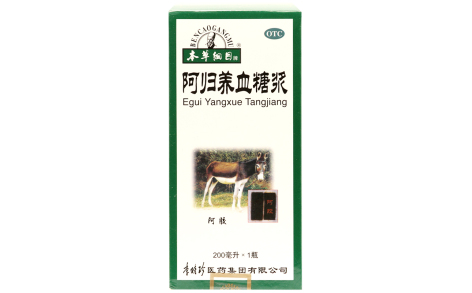 阿归养血糖浆(本草纲目)主图 阿归养血糖浆(本草纲目)主图