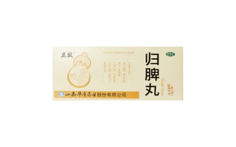 归脾丸(立效)主图 归脾丸(立效)主图