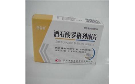 酒石酸罗格列酮片(洛各单)主图 酒石酸罗格列酮片(洛各单)主图