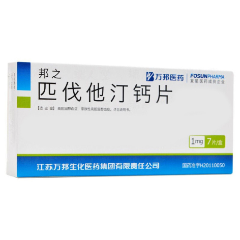 匹伐他汀钙片(邦之)包装主图 匹伐他汀钙片(邦之)包装主图