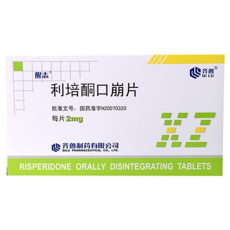 利培酮口崩片(醒志)包装主图 利培酮口崩片(醒志)包装主图