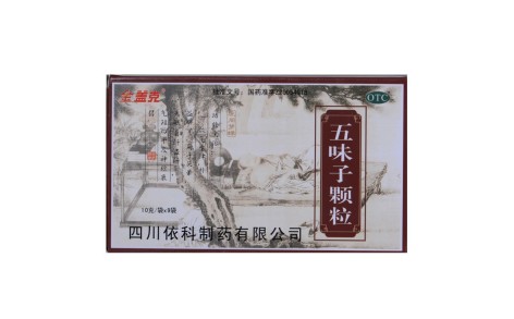 五味子颗粒(金盖克)主图 五味子颗粒(金盖克)主图