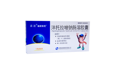 泮托拉唑钠肠溶胶囊(迪维健)主图 泮托拉唑钠肠溶胶囊(迪维健)主图