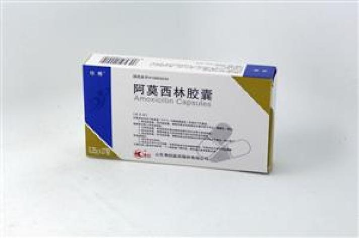阿莫西林胶囊(珍棒)包装主图 阿莫西林胶囊(珍棒)包装主图