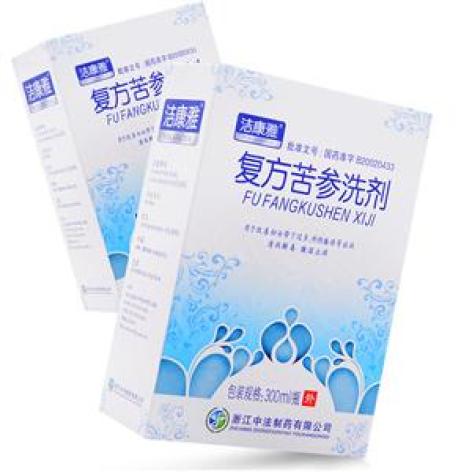复方苦参洗剂(洁康雅)包装主图 复方苦参洗剂(洁康雅)包装主图