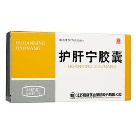护肝宁胶囊(晨牌)包装主图 护肝宁胶囊(晨牌)包装主图