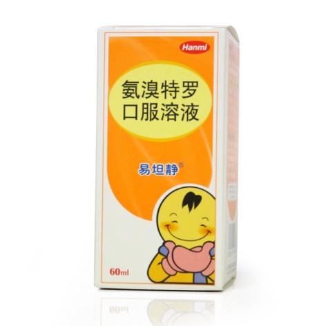 氨溴特罗口服溶液(易坦静)包装侧面图2 氨溴特罗口服溶液(易坦静)包装侧面图2