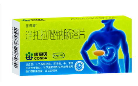 泮托拉唑钠肠溶片(善得康)主图