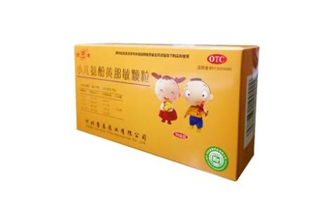 小儿氨酚黄那敏颗粒(康泰)主图
