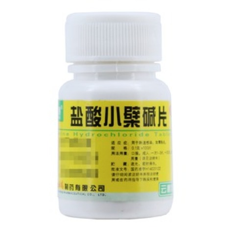 盐酸小檗碱片(云鹏)包装主图 盐酸小檗碱片(云鹏)包装主图