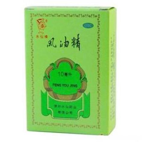 风油精(水仙)包装主图 风油精(水仙)包装主图