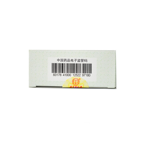 七宝美髯丸(同仁堂)包装侧面图3 七宝美髯丸(同仁堂)包装侧面图3