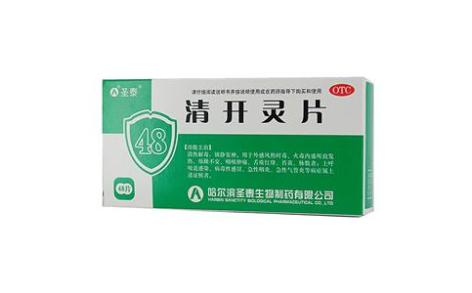 清开灵片(圣泰)主图 清开灵片(圣泰)主图