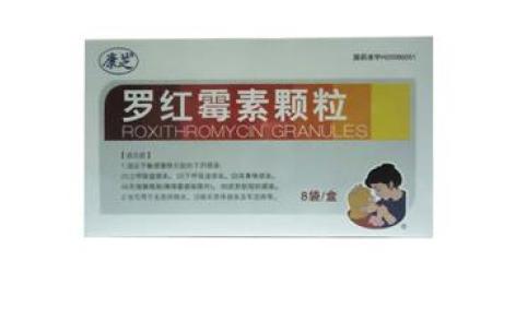 罗红霉素颗粒(通远康贝)主图 罗红霉素颗粒(通远康贝)主图