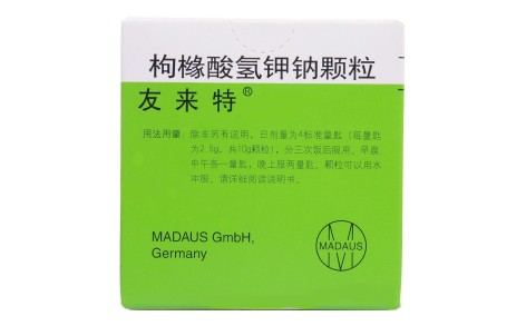 枸橼酸氢钾钠颗粒(友来特)主图