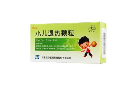 小儿退热颗粒(沃华)主图 小儿退热颗粒(沃华)主图