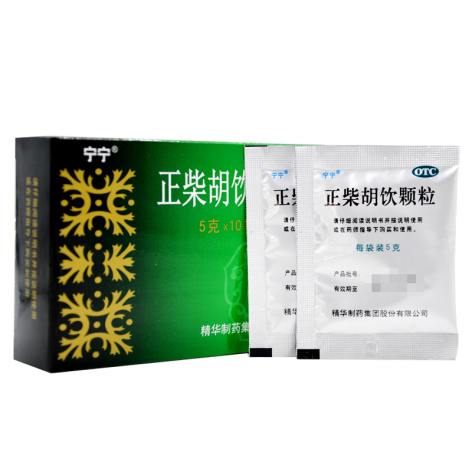 正柴胡饮颗粒(宁宁)包装侧面图2