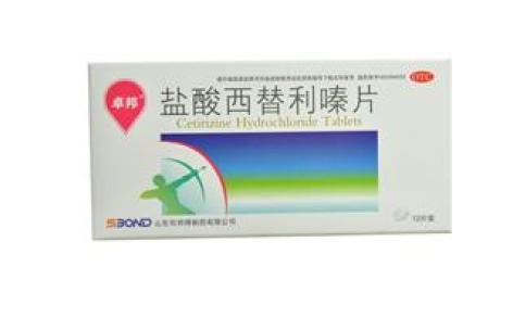 盐酸西替利嗪片(卓邦)主图 盐酸西替利嗪片(卓邦)主图