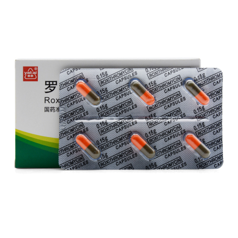 罗红霉素胶囊(亚力希)包装侧面图3