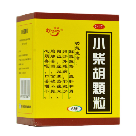 小柴胡颗粒(康森)包装主图 小柴胡颗粒(康森)包装主图