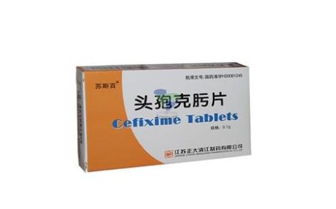 头孢克肟片(苏斯百)主图 头孢克肟片(苏斯百)主图