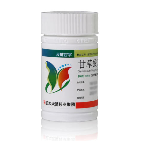 甘草酸二铵肠溶胶囊(天晴甘平)包装侧面图4 甘草酸二铵肠溶胶囊(天晴甘平)包装侧面图4