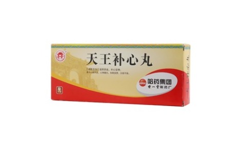 天王补心丸(世一堂)主图
