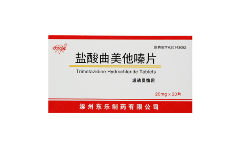 盐酸曲美他嗪片(东乐)主图