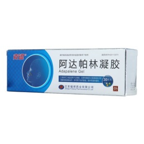 阿达帕林凝胶(克逗)包装主图 阿达帕林凝胶(克逗)包装主图