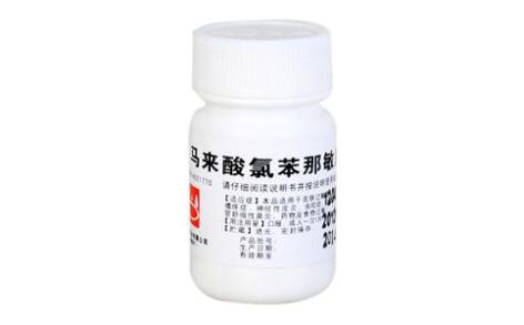 马来酸氯苯那敏片(扑尔敏)主图 马来酸氯苯那敏片(扑尔敏)主图