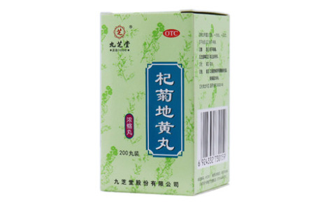 杞菊地黄丸(九芝堂)主图 杞菊地黄丸(九芝堂)主图