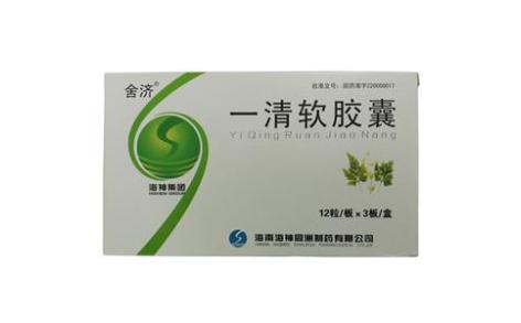 一清软胶囊(海神)主图 一清软胶囊(海神)主图